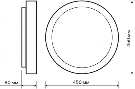 Светильник потолочный светодиодный диммируемый Ritter Saturn 52251 5