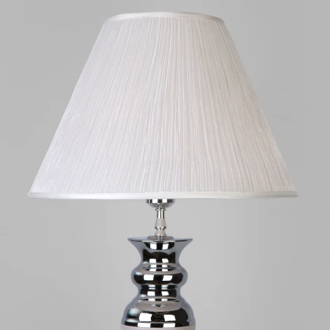 Торшер Eurosvet Majorka 009 белый (220V)