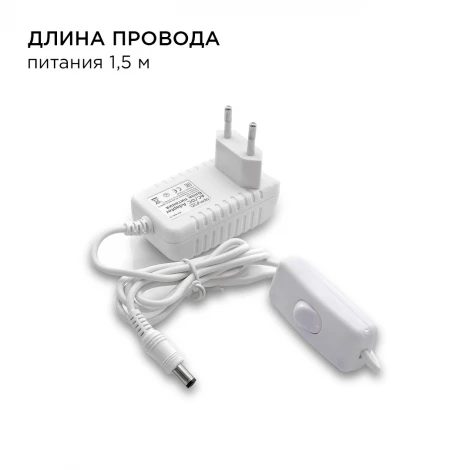 Комплект светодиодной ленты 12В с аксессуарами (блок, коннектор), 4.8Вт/м, smd 3528, 60 д/м, 280 лм/м, IP20, 3000К, 1 м, теплый белый Apeyron 10-66