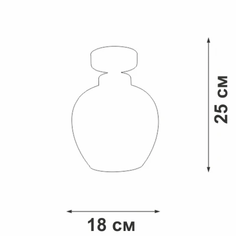 Потолочный светильник круглый Vitaluce V3034-8/1PL, 1xE27 макс. 40Вт (220V)