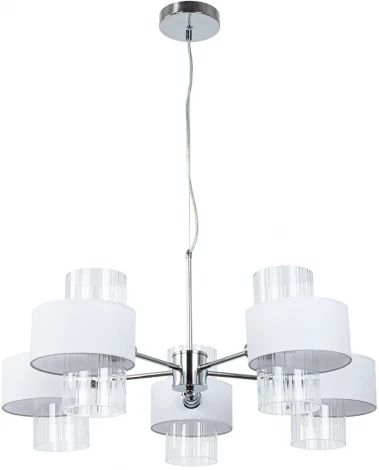 Подвесная люстра Arte Lamp Fantasia A4076LM-5CC (220V, на тросе, круглые)