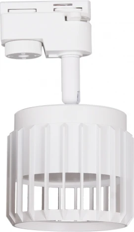 Трековый светильник однофазный Reluce 53018-9.3-001MN GX53 WT (220V)