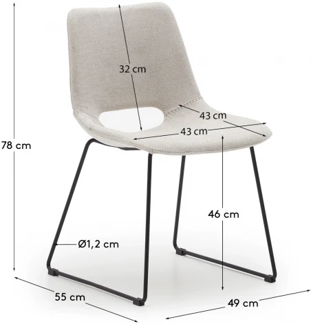 Zahara Стул бежевый с черными стальными ножками La Forma (ex Julia Grup) арт.148496