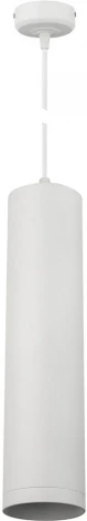 Подвесной светильник AM Group AM171 AM171-250 WH (220V, на проводе)