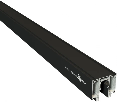 Шинопровод Novotech 135129 (48V)