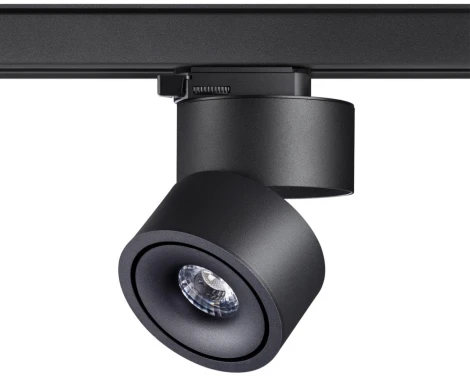 Трековый светильник Novotech Groda 358779 (LED, 220V, круглые)