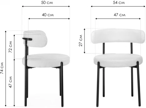 Стул Woodville на металлокаркасе Rudi white / black 15602