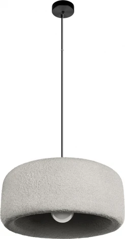 Подвесной светильник Loft It Stone 10252/500 Grey (220V, на проводе, круглые)