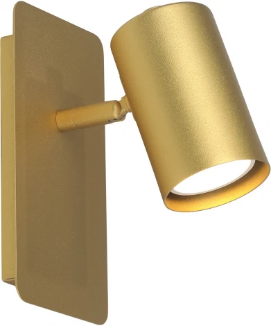 Спот Vitaluce V2730-8/1A (220V)