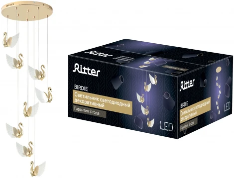 Подвесной светильник светодиодный Ritter Birdie 51638 9