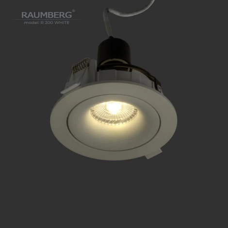 Встраиваемый светильник Raumberg R 200 New White