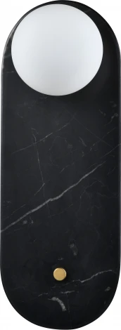 Настенный светильник Zortes Marmo ZRS.90610.12 (LED, 220V, шар, IP21)