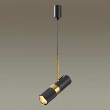 Подвесной светильник Bullet 4356/1 Odeon Light (220V, на проводе)