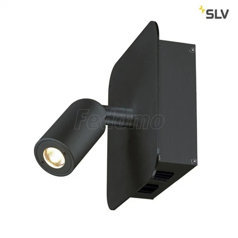 Спот Slv Napia 155100