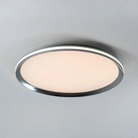 Потолочный светильник светодиодный с пультом с регулировкой цветовой температуры LED4U LED4U L3020-500 CR