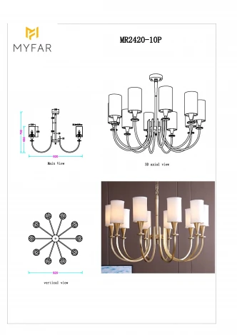 Подвесная люстра MyFar Oliver MR2420-10P (220V, на цепи)