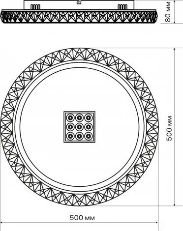 Потолочная люстра светодиодная с ДУ Ritter Galassia 51578 8