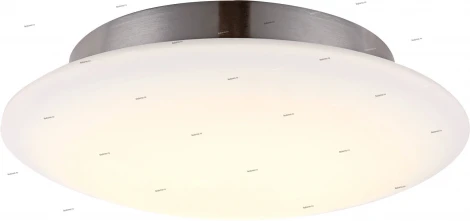 Globo Volare 41801