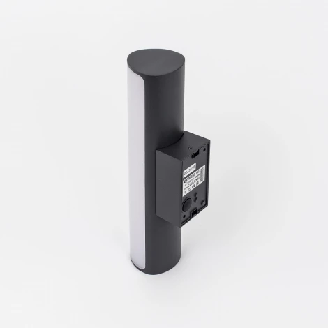 Архитектурная подсветка Citilux CLU0007 (LED, 220V, IP54)