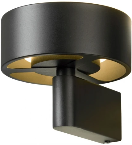 Бра Lussole Lewisville LSP-7104 (LED, 220V, круглые)