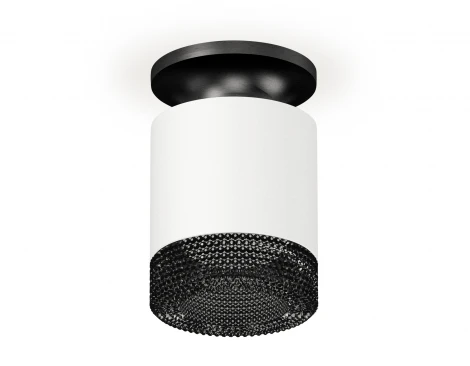 Накладной точечный светильник Ambrella Techno XS7401084 (220V, круглые)