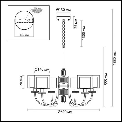 Подвесная люстра Odeon Light Saga 5088/6 античная бронза/стекло E14 6*40W (220V, на цепи)