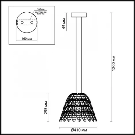 Подвесной светильник Odeon Light Piumi 4175/57L