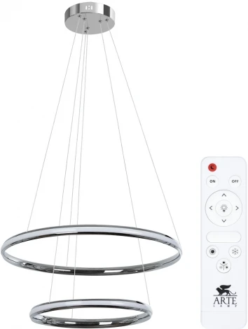 Подвесной светильник ярусный Arte Lamp Meridiana A2198SP-2CC (LED, 220V, пульт управления, на тросе)