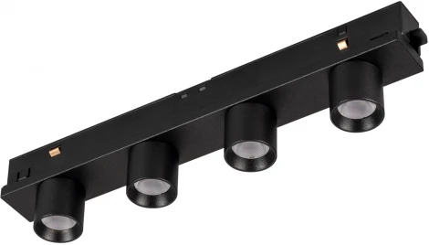 Трековый светильник магнитный светодиодный MAG-ORIENT-KRATER-L195-12W Warm3000 (BK, 25 deg, 48V) (Arlight, IP20 Металл) 035582