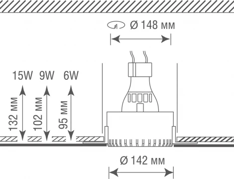 Встраиваемый точечный светильник под гипсокартон Donolux DL234G (220V, круглые)