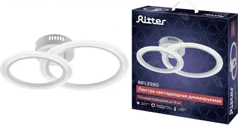 Потолочная люстра светодиодная с ДУ Ritter Riflesso 52924 2