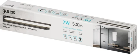 Настенный светильник линейный светодиодный IP44 Gauss Venera BR001 (220V)