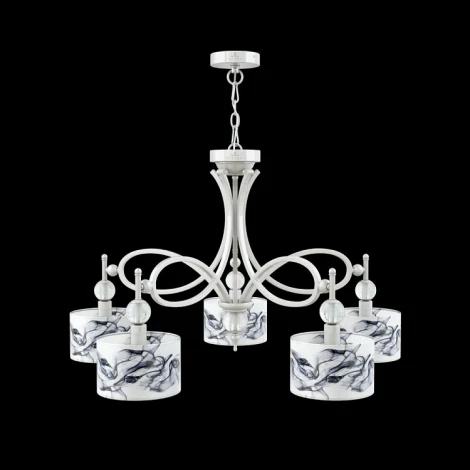 Подвесная люстра Lamp4you Eclectic 17 M2-05-WM-LMP-Y-10