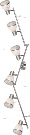 Globo Rachel 56041-6
