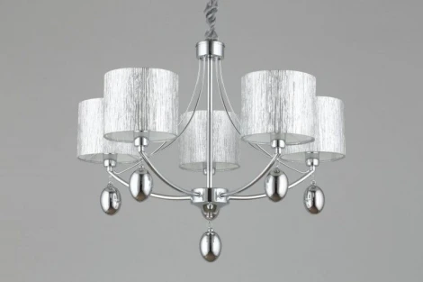 Подвесная люстра Omnilux 285 OML-28507-05