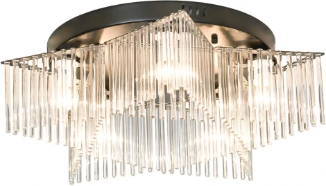 Потолочная люстра Lussole LSP-8452 (220V, IP21)