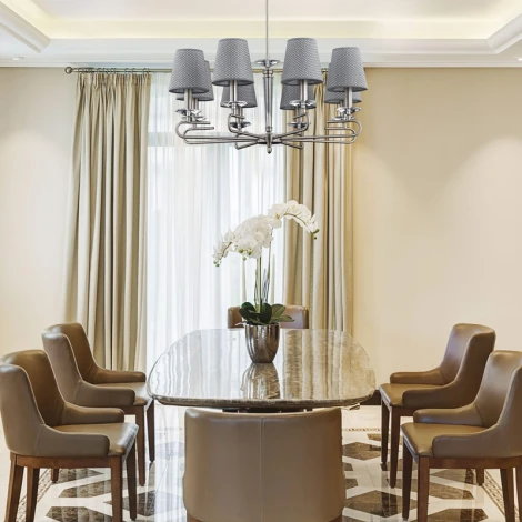 Потолочная люстра на штанге Kutek Dalila DAL-ZW-8(N/A) (220V)