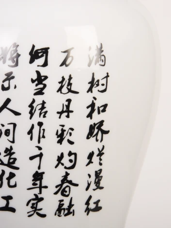 Настольная лампа Abrasax MT502 (220V)