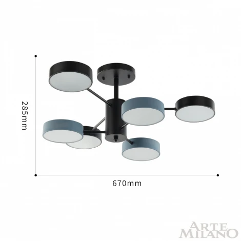 Потолочная люстра на штанге Arte Milano Ferrara 250906/6B Bk/Gr (LED, 220V, круглые)