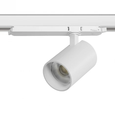 Трековый светильник трехфазный светодиодный LED 30W 220V с управлением DALI Lightstar Alta Base A5336DALI