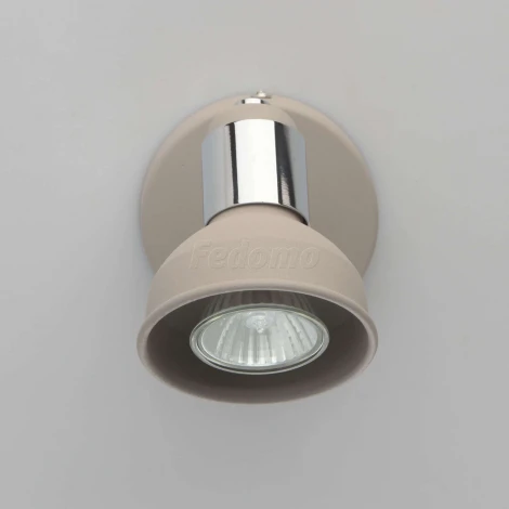 Спот DeMarkt Хоф 552020401