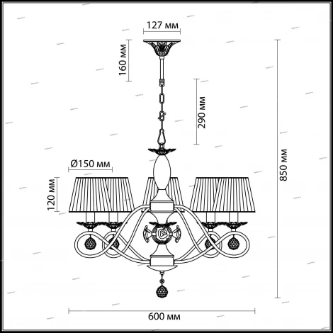 Подвесная люстра Odeon Light Bresano 2933/5
