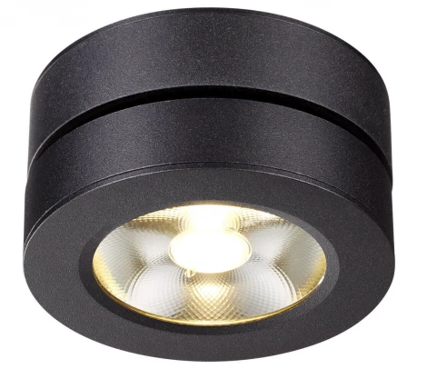 Накладной точечный светильник Novotech Groda 357985 (LED, 220V)