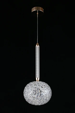 Подвесной светодиодный светильник Dorote APL.036.16.11 (220V, на проводе, шар)