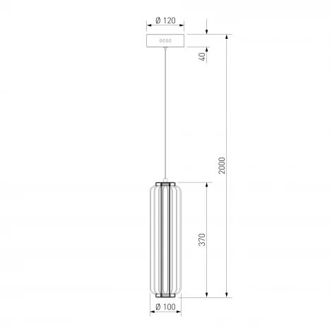 Подвесной светильник светодиодный Eurosvet Argent 304053 LED