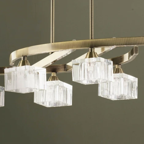 Подвесной светильник Mantra Cuadrax 1106