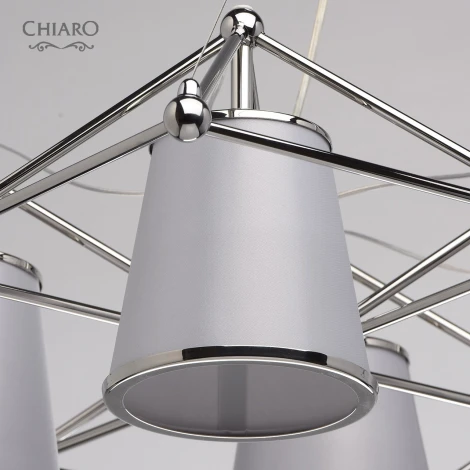 Подвесной светильник Chiaro Сорренто 612010306