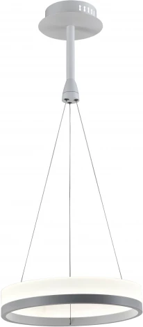 Подвесной светильник светодиодный V1760-PL Crime LED*26W (220V, на тросе, кольцо)