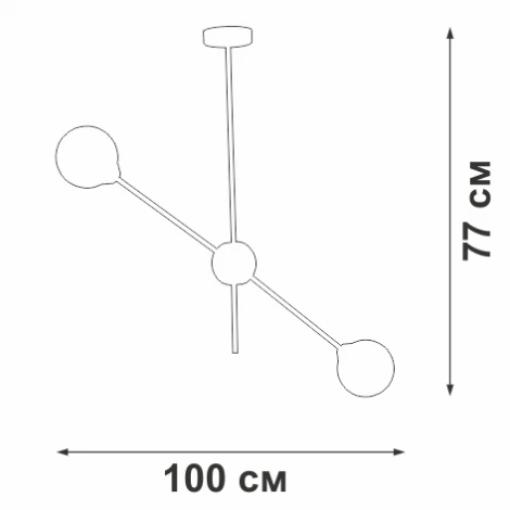 Потолочная люстра на штанге V3988-1/2PL Vitaluce (220V, шар)