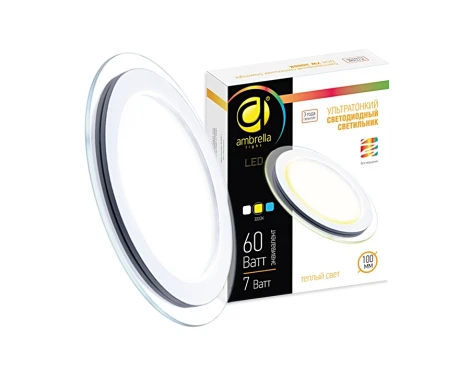 Встраиваемый точечный светильник Ambrella Led Present Glass 302063